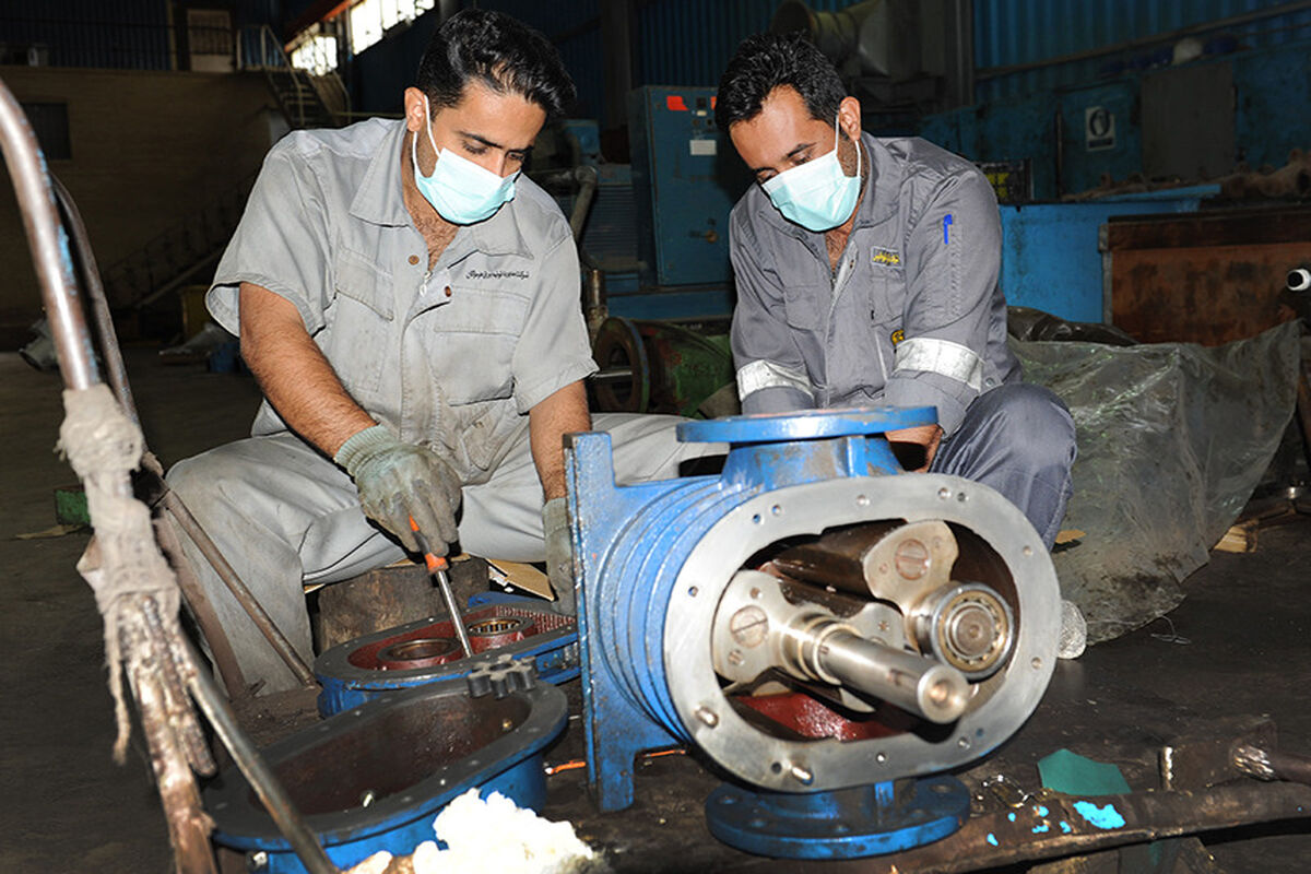نیروگاه