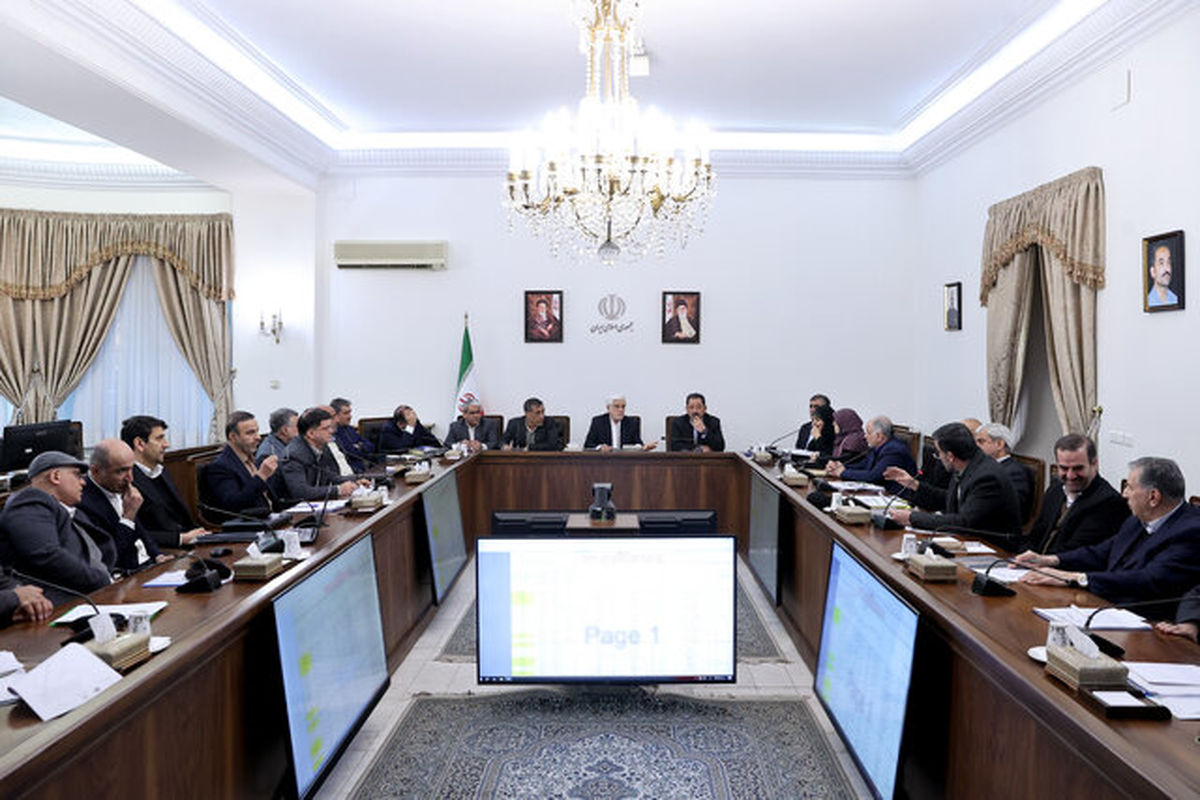 ستاد تنظیم بازار