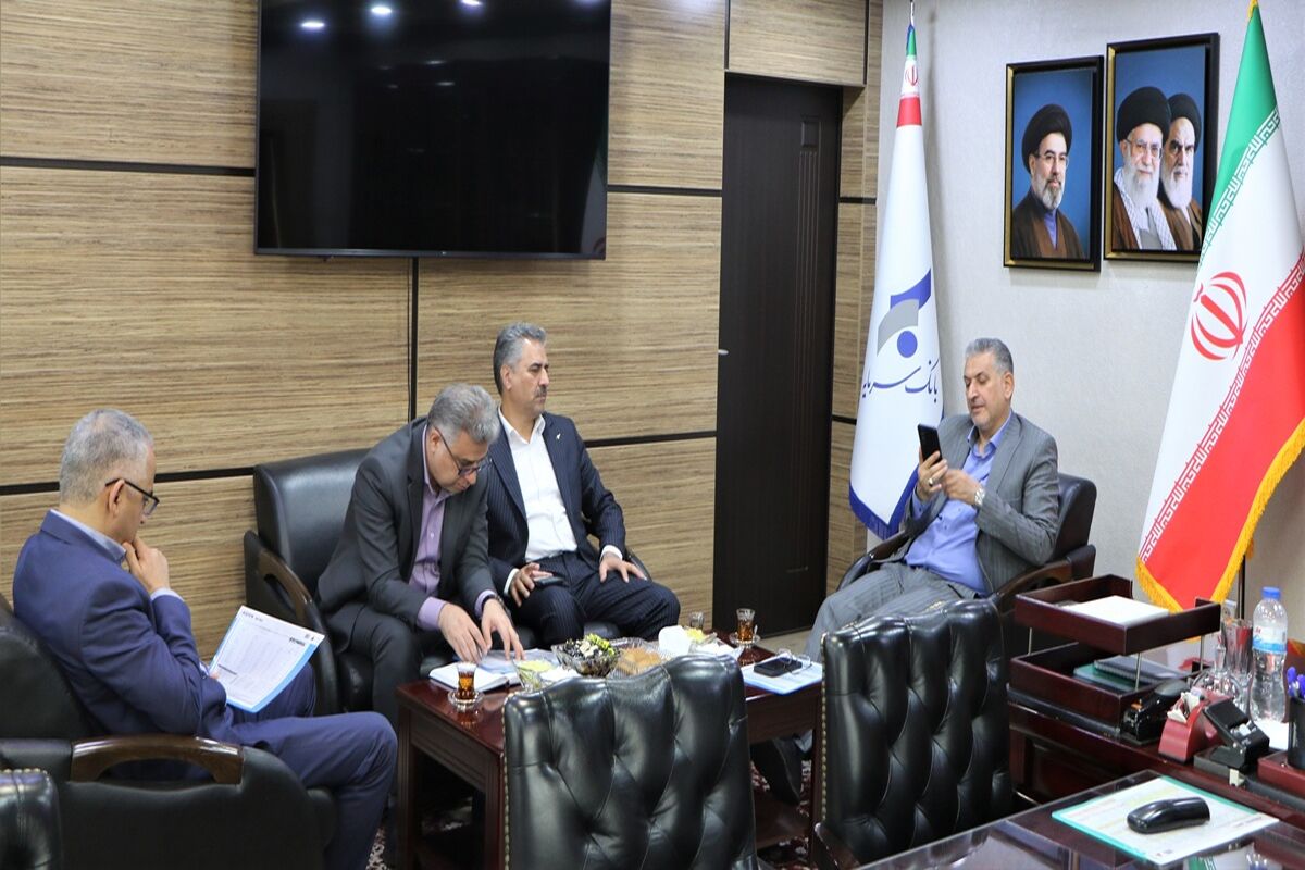بانک سرمایه