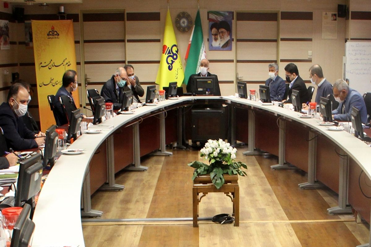 شرکت گاز ارزیابی