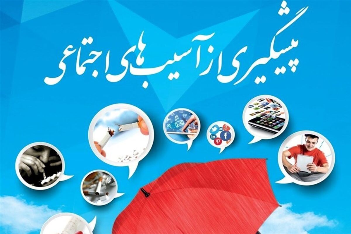 نماد