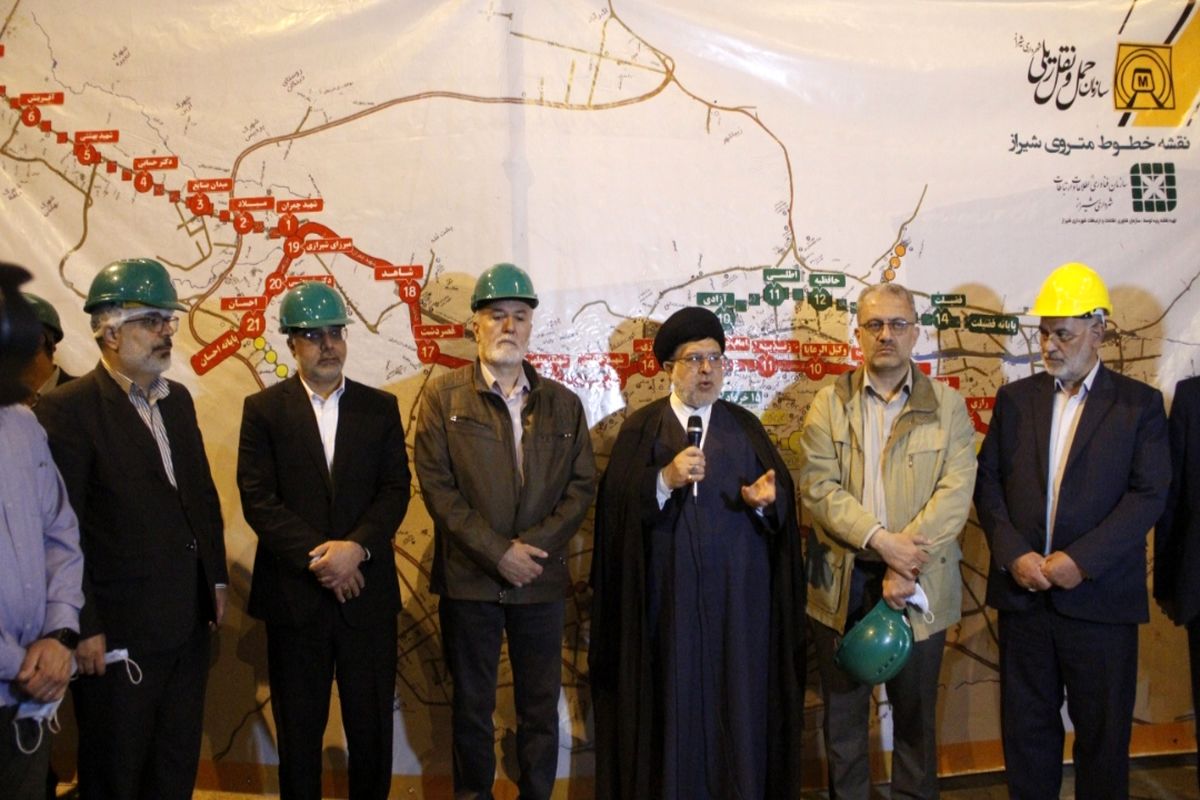 شهرداری شیراز