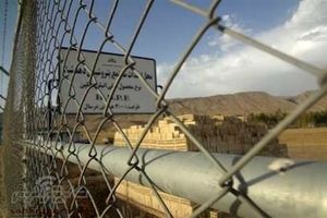 رمان دنباله‌دار پتروشیمی دهدشت؛ از شعارهای تبلیغاتی تا وعده زنگنه به مردم