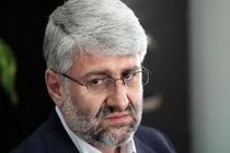 اسامی ناطقان میان دستور جلسه علنی امروز