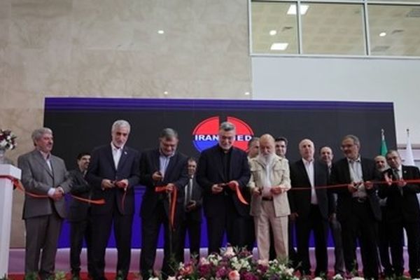 نمایشگاه ایران مد ۲۰۲۵ افتتاح شد