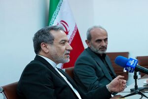 رئیس سازمان صداوسیما با وزیر امور خارجه دیدار کرد