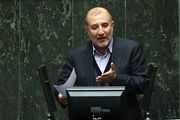 جلسه مهم مجلس با وزارت صنعت و خودروسازان درباره قیمت خودرو