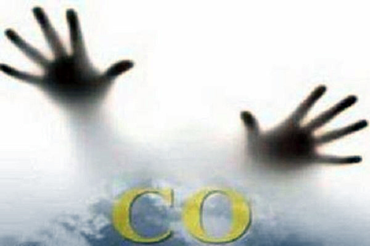 گاز گرفتگی