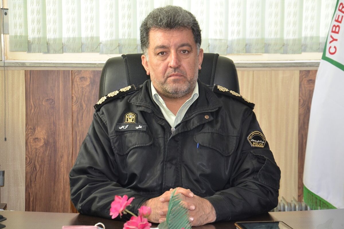 رئیس پلیس فتا کرمانشاه