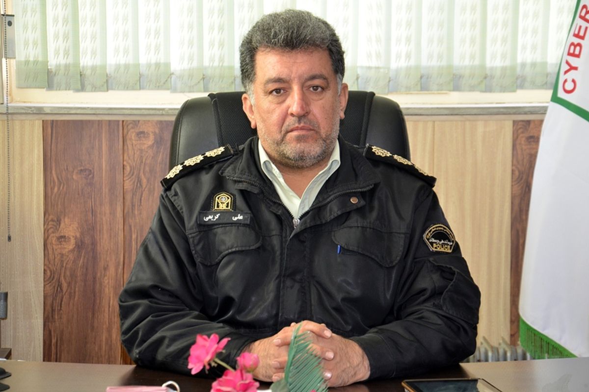 رئیس پلیس فتا کرمانشاه