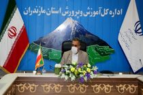 94 درصد دانش‌آموزان مازندرانی پایه اول در سامانه سیدا ثبت نام کردند