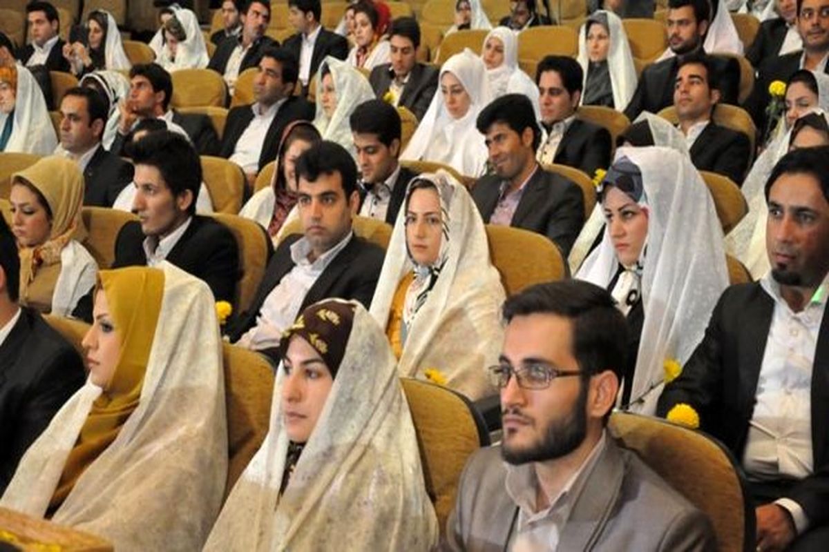 ازدواج دانشجویی