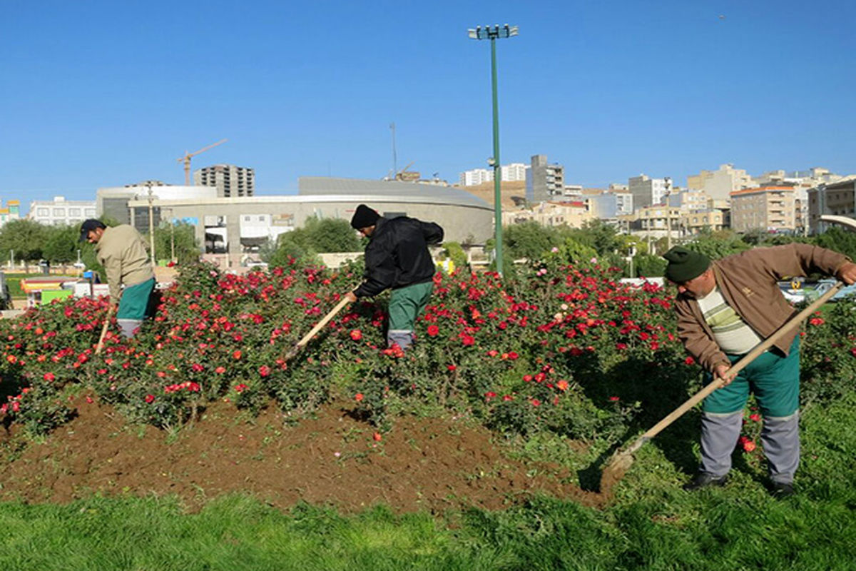 فضای سبز کرمانشاه