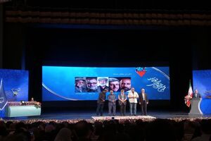  «بانو» بهترین مستند جشنواره فیلم مقاومت شد