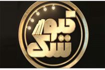 مصطفی زمانی مهمان کیوسک شد