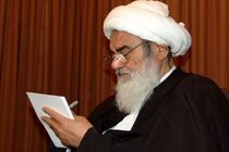 پیام تسلیت رئیس حوزه علمیه اصفهان به مناسبت شهادت جمعی از پاسداران استان اصفهان