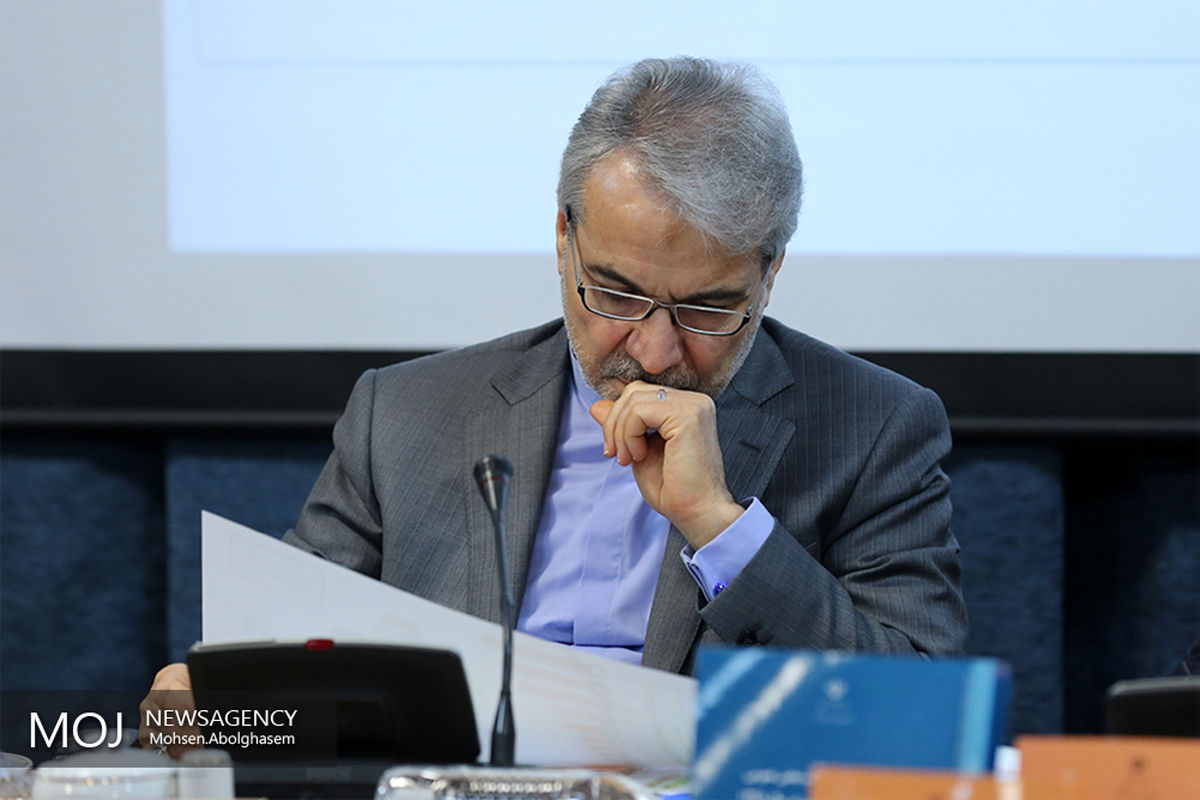 نشست خبری رونمایی لایحه بودجه ۱۳۹۸