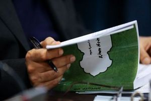 لایحه بودجه پرحاشیه دولت روی میز نمایندگان