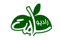 برنامه های تیرماه رادیو سلامت اعلام شد
