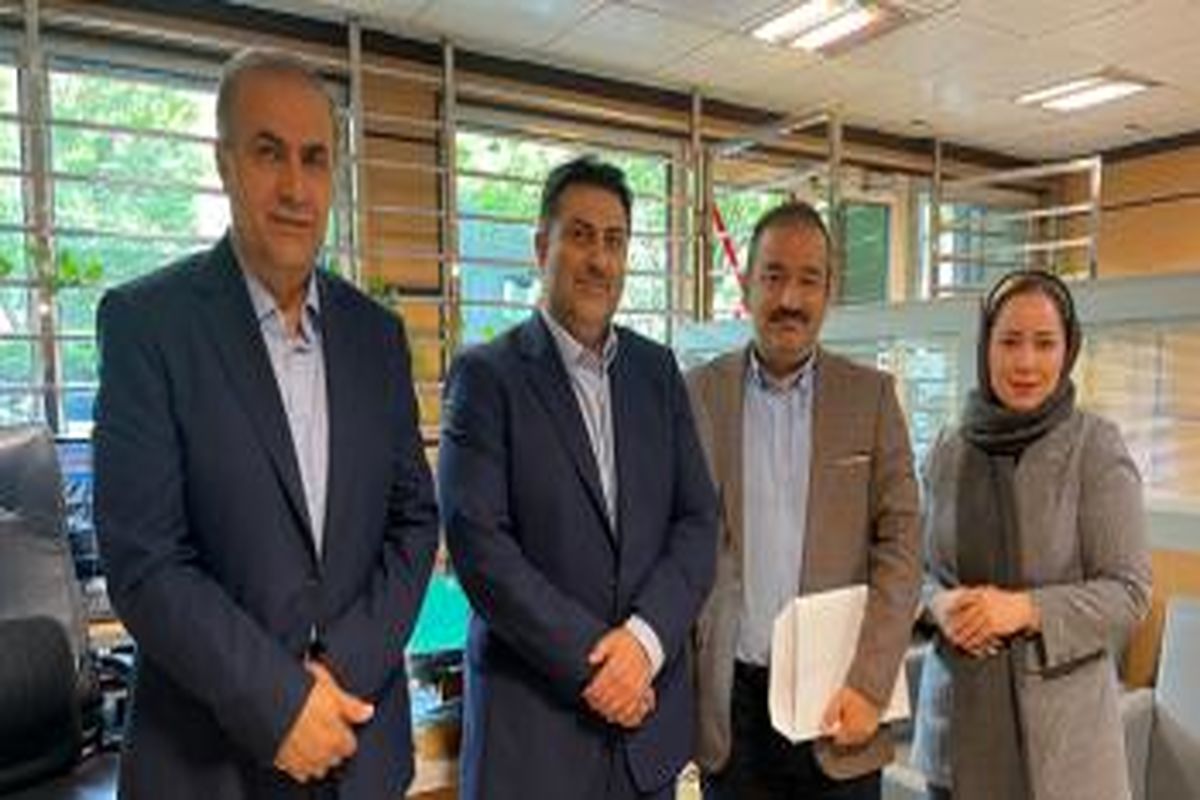 بانک توسعه صادرات ایران