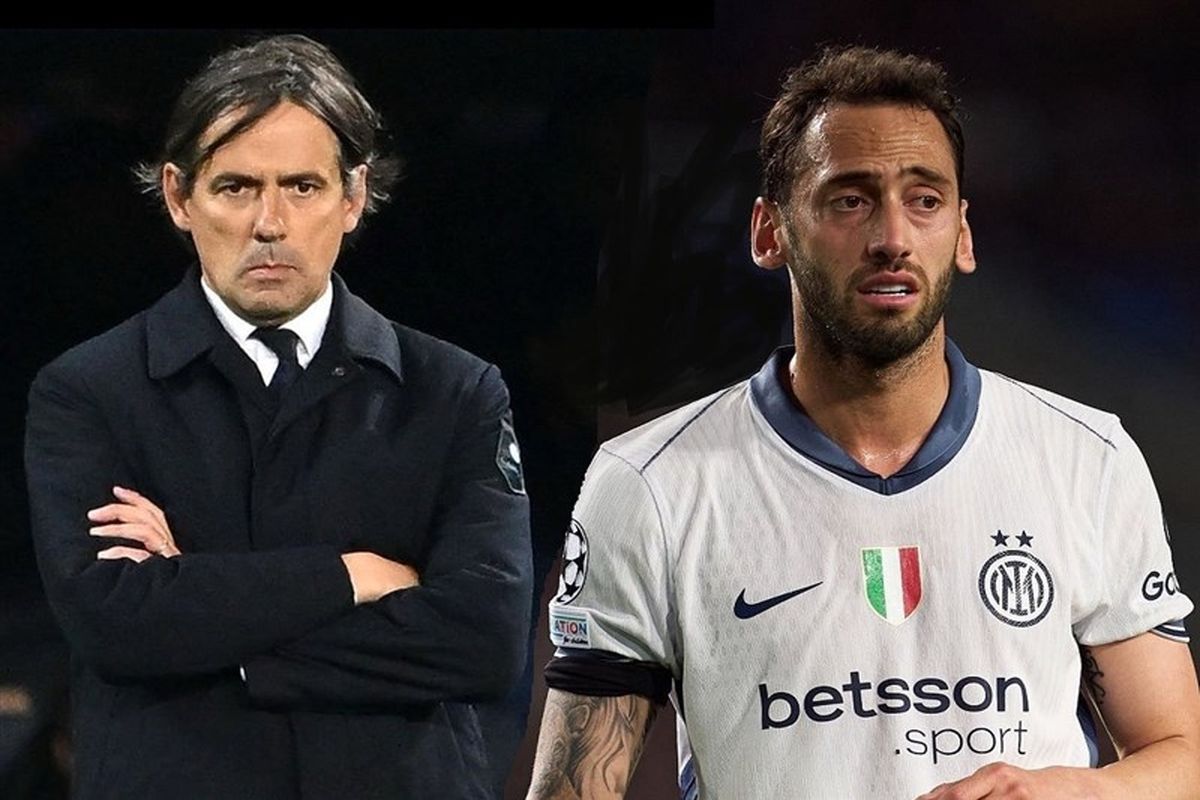 اینزاگی و چالهان اوغلو