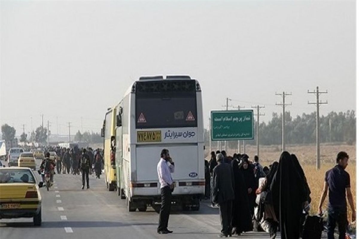 اتوبوس