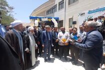 رزمایش کاروان مهر علوی در فارس برگزار شد