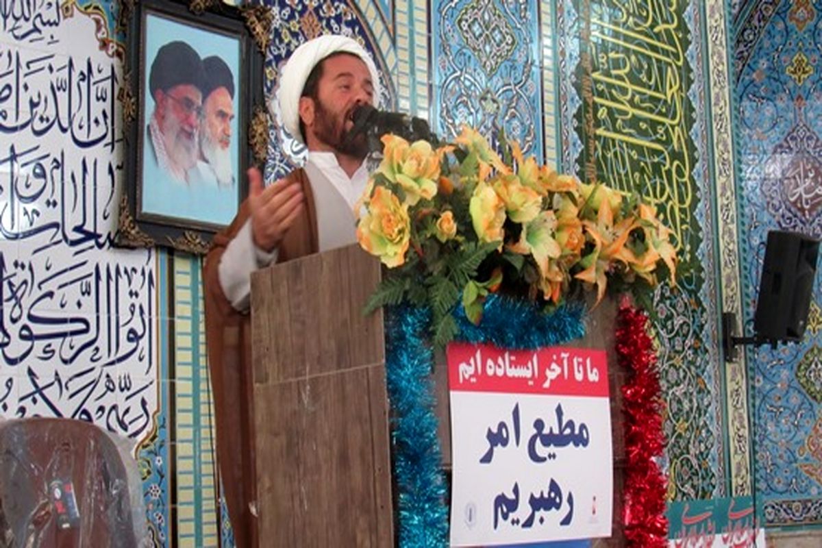 صفایی امام جمعه موقت گچساران