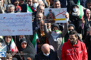 پیام قدردانی مدیرکل پزشکی قانون استان کرمانشاه به مناسبت شرکت همکاران در راهپیمایی باشکوه 22 بهمن