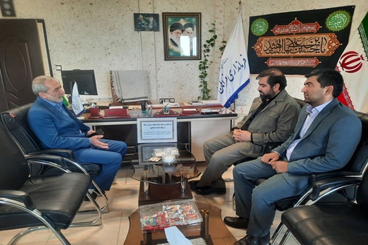 دامپزشکی مرکزی