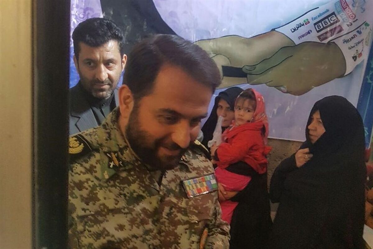 امیراسماعیلی