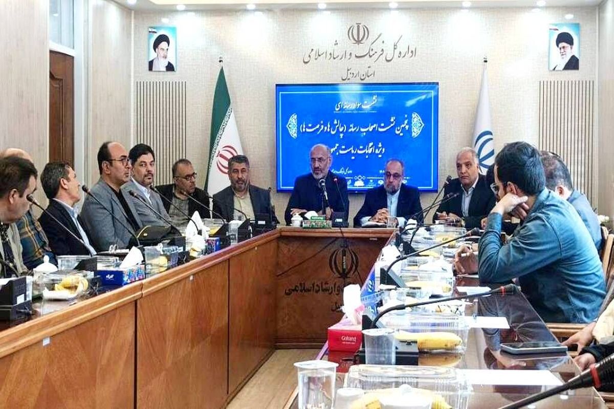 رضا قاسمیان