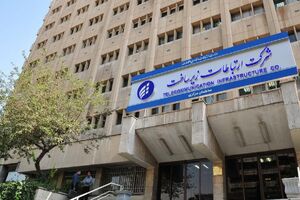 محدودیتهای جدید گوگل برای کاربران ایرانی عامل اختلال در دسترسی شده است