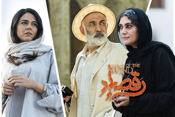 رقص باد با بازگشت شجاع‌نوری به فجر آمد