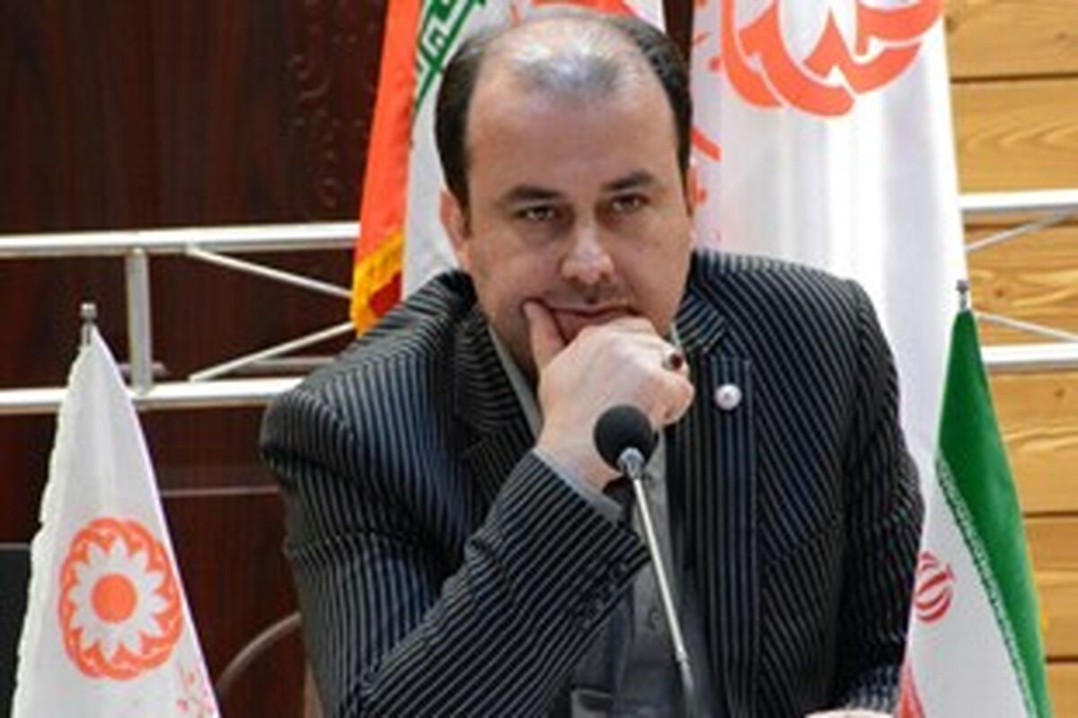 بهزیستی