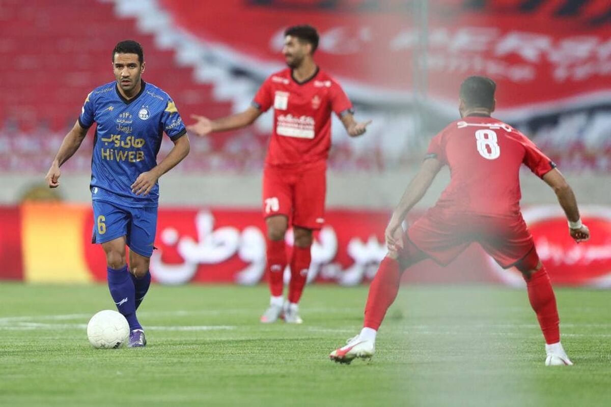 دربی