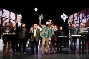 هنرمندان حاضر در جشنواره فجر آثارشان را تحویل بگیرند