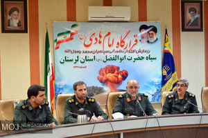 رزمایش «اقتدار عاشورائی» سپاهیان محمد رسول الله(ص) لرستان برگزار می‌شود