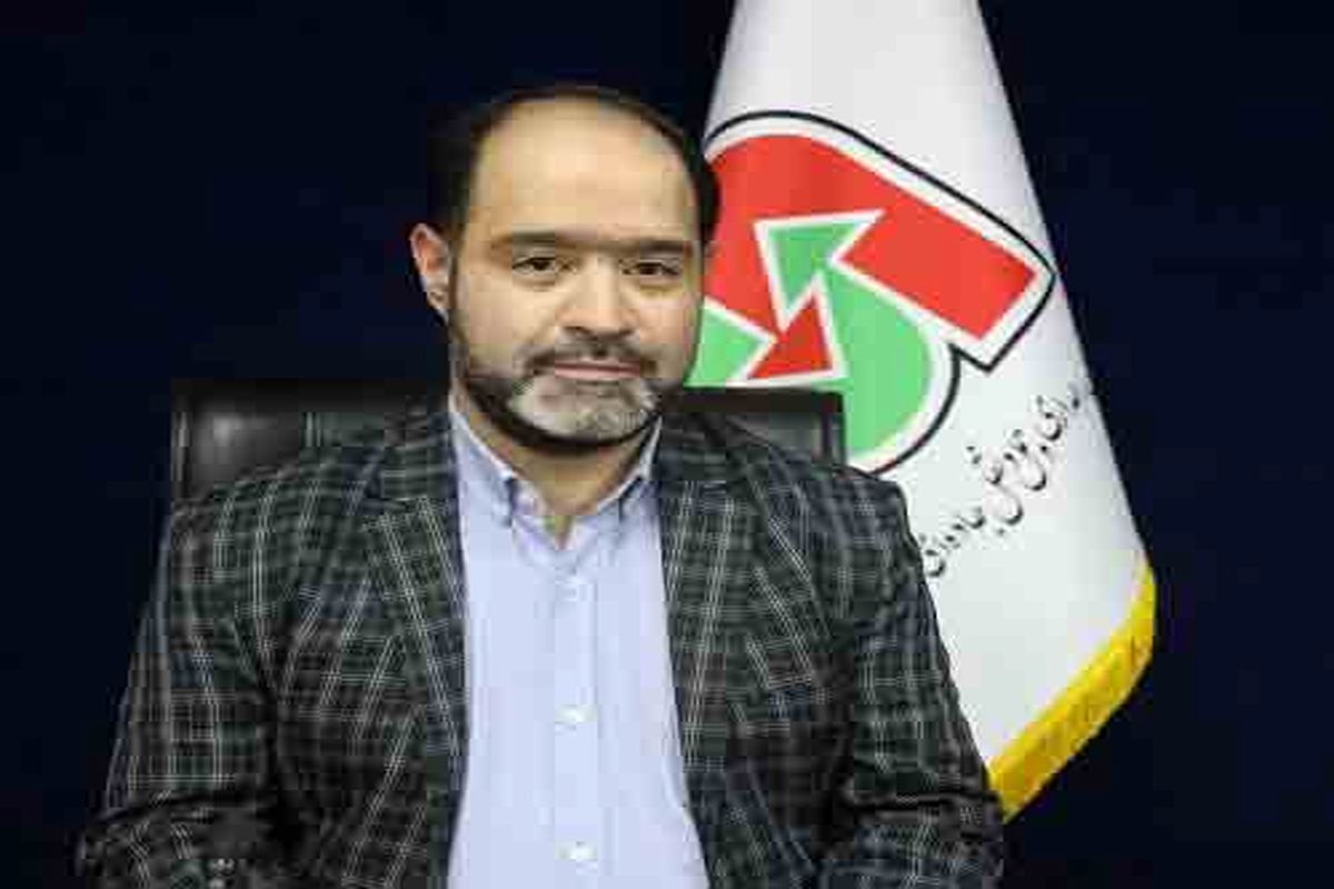 راهداری