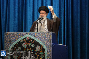 نماز جمعه تهران به امامت مقام معظم رهبری