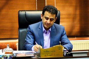 به دنبال رشد و توسعه نوین شهری هستیم