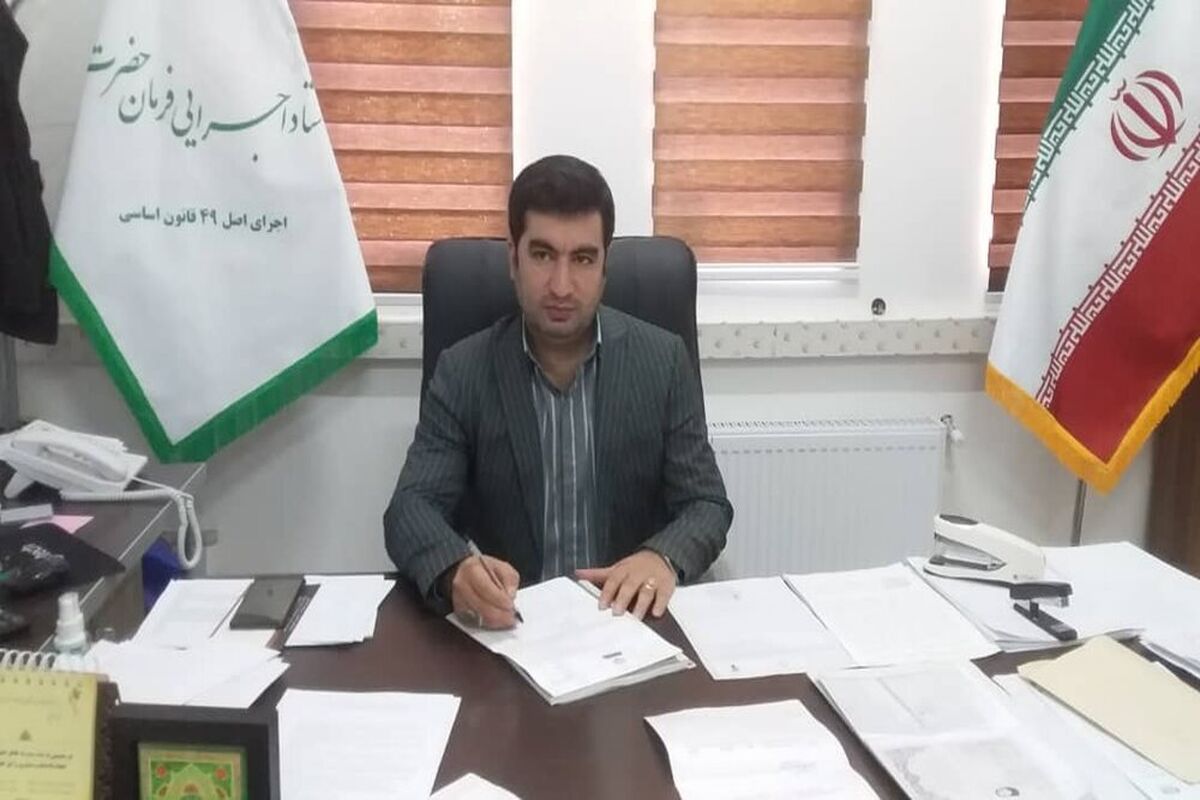 عزیزی ستاد اجرایی
