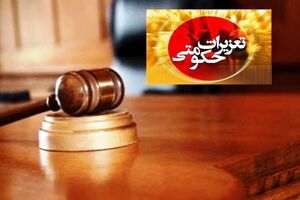 کشف انبار دپوی ۵۴ میلیون دستکش لاتکس