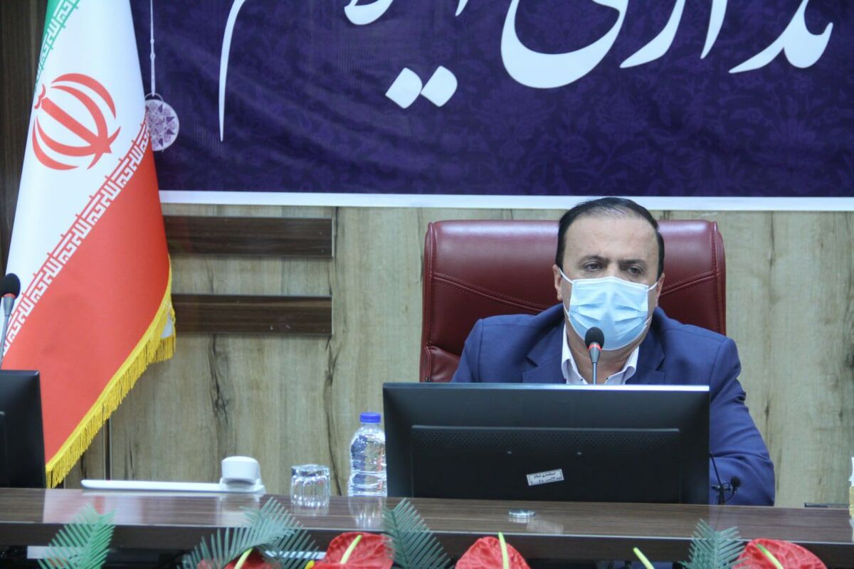 نوذری