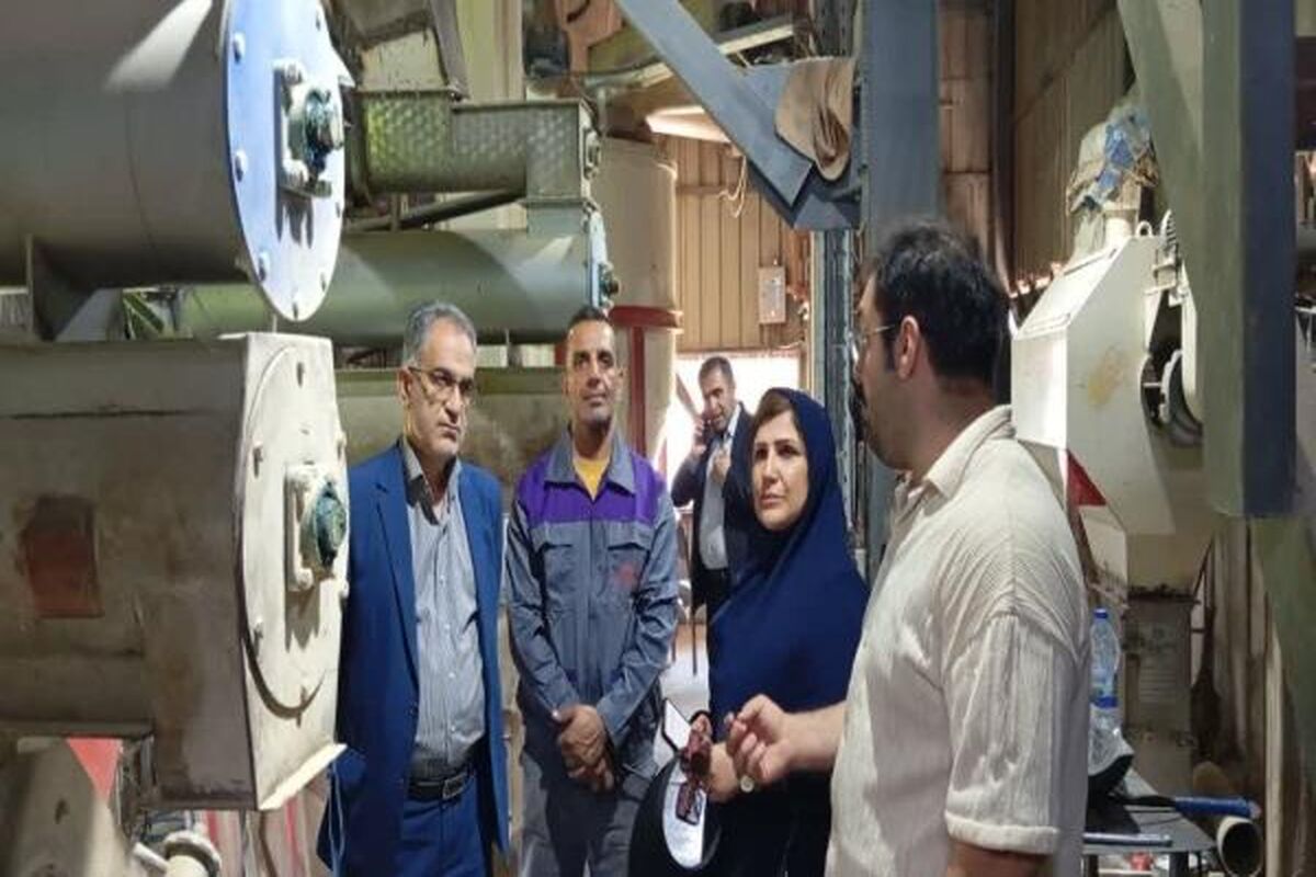 جهاد کشاورزی آمل 