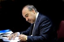 اقلام مورد نیاز سیل زدگان را به سرعت  به لرستان ارسال کنید