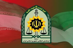 ثبت‌نام افسری محصل پلیس در پایتخت آغاز شد