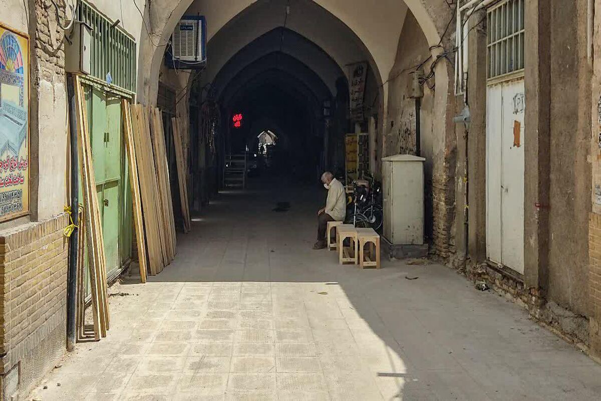 شهرداری قم