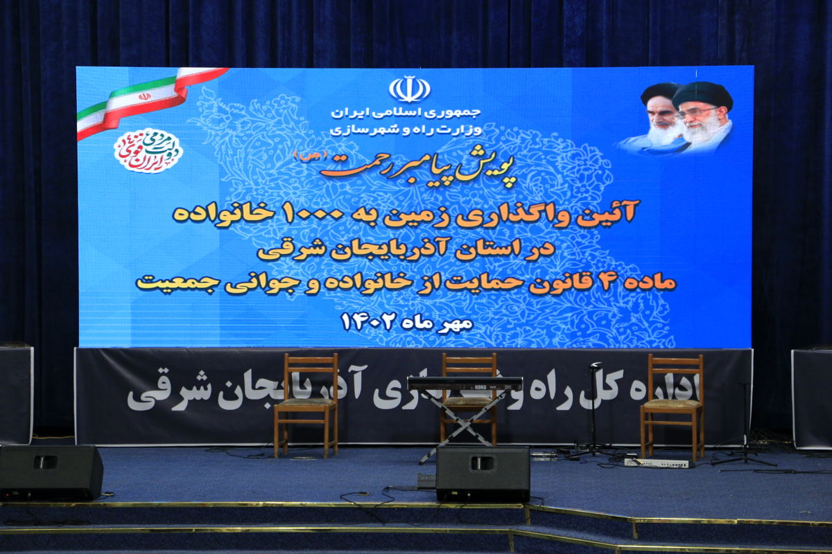 IMG_20231002_181051_444