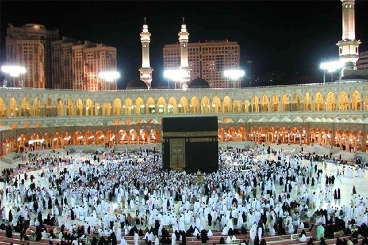 حج
